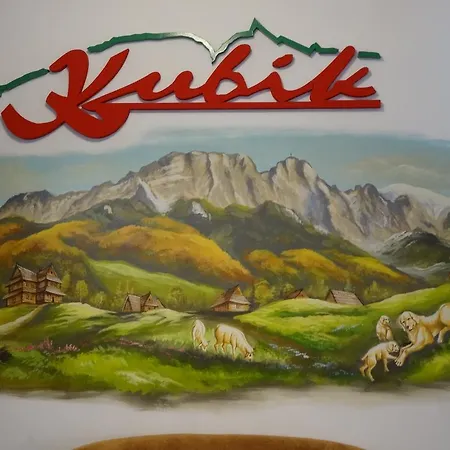 فندق مبيت وإفطار Kubik زاكوباني